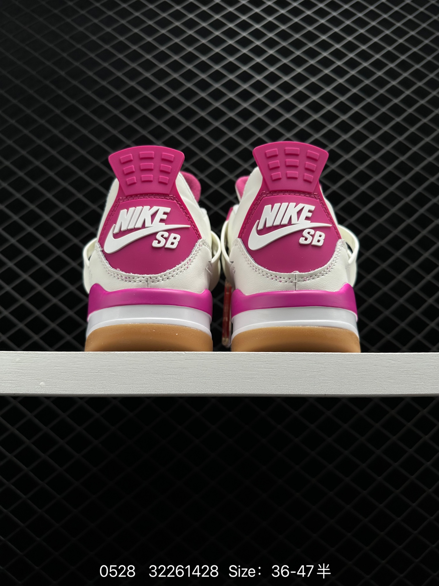 Nike SB x Air Jordan 4 Retro 